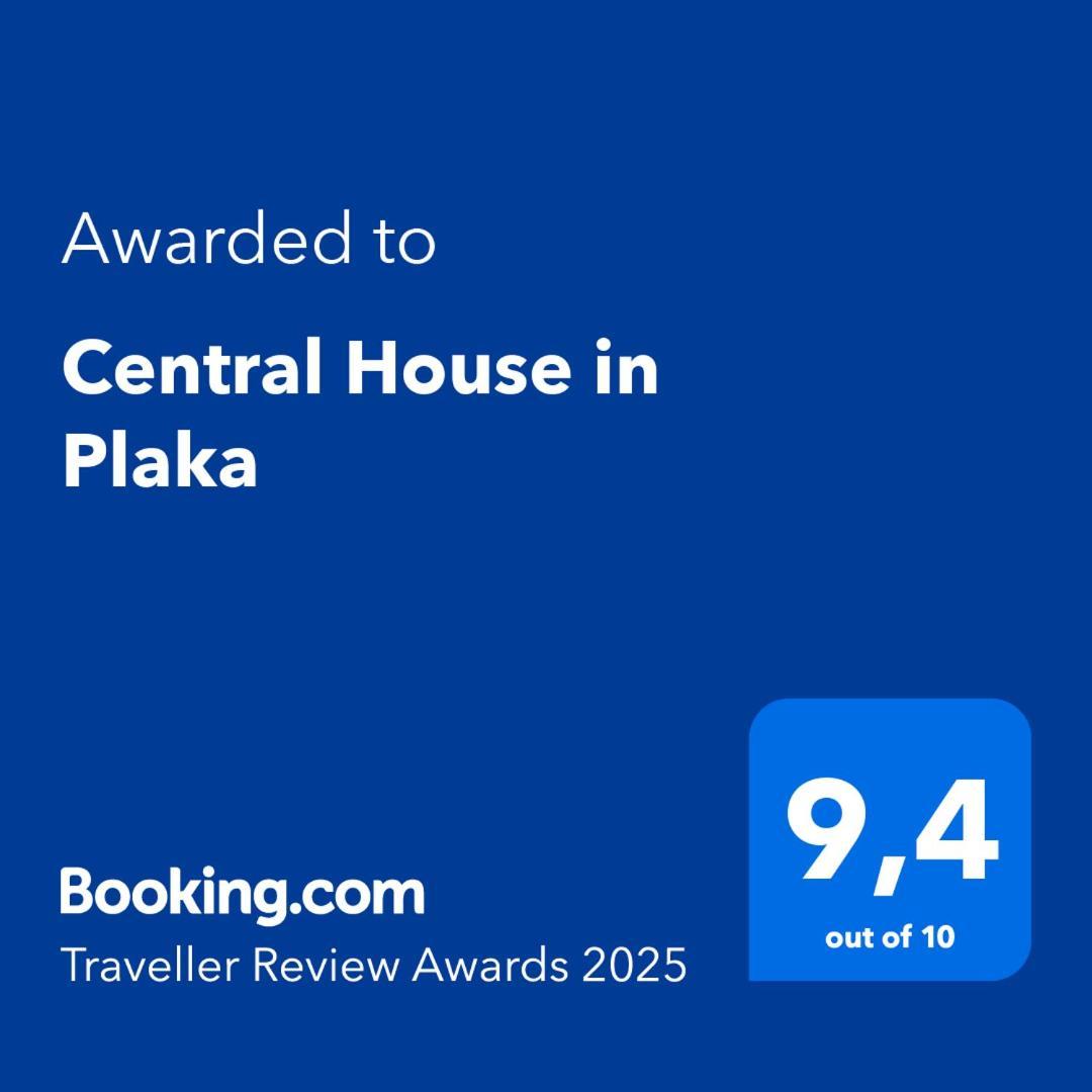 Central House In Plaka 雅典 外观 照片